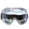 Очки защитные с непрямой вентиляцией, прозрачные