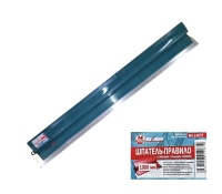 шпатель-правило малярный 100 cм, с лезвием, "maximum" mx 14879 оптом